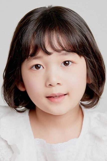 Foto de Kim Su-a