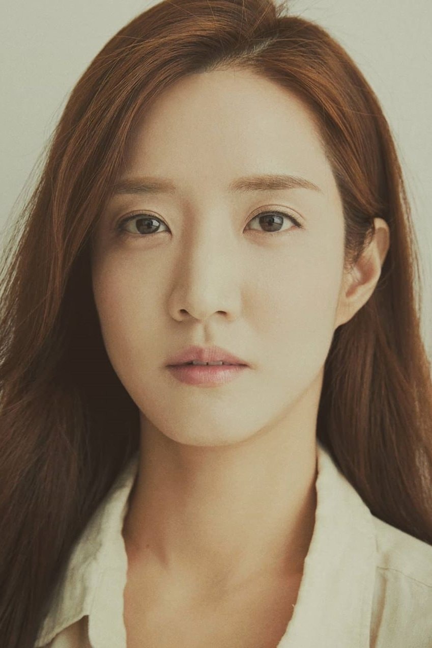 Foto de Hwang Soo-min