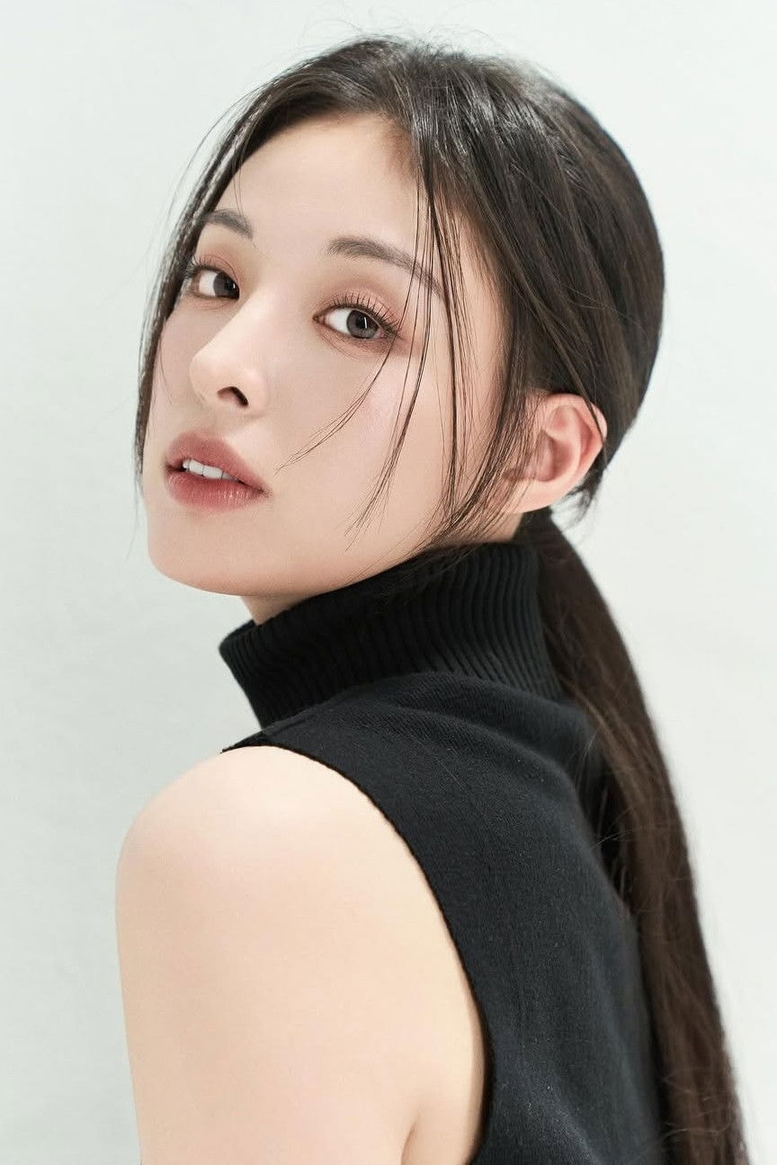 Foto de Min Ha-ram