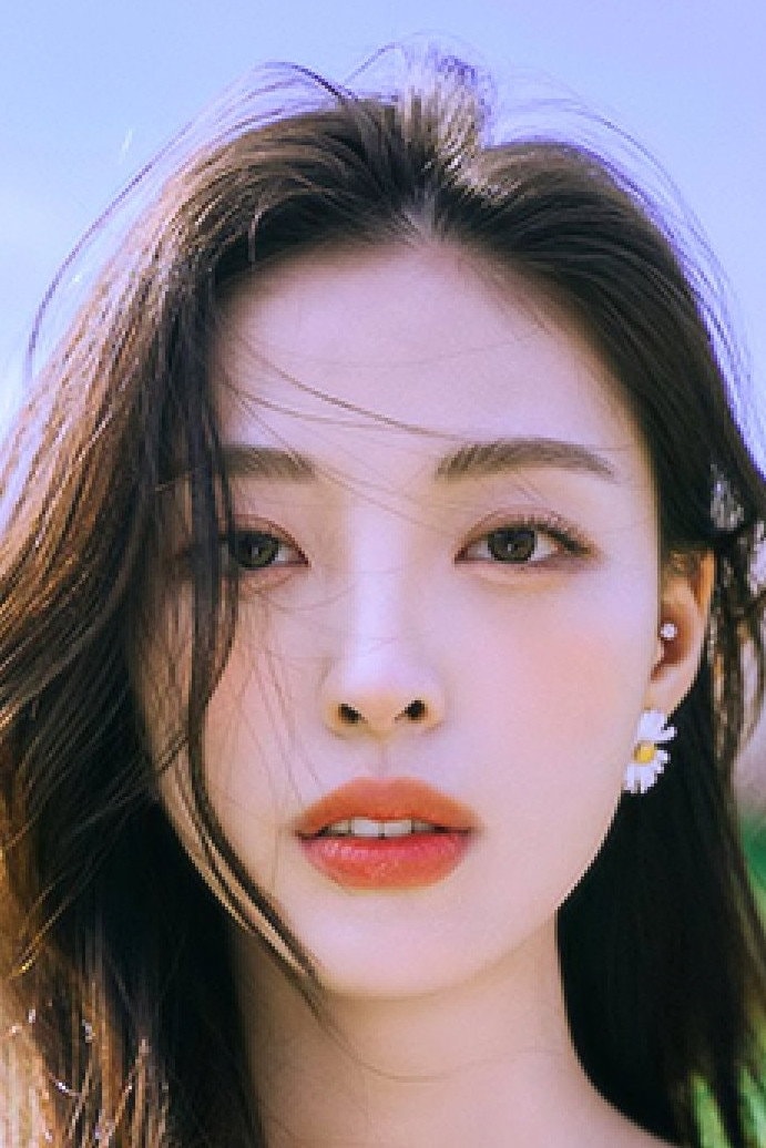 Foto de Min Ha-ram