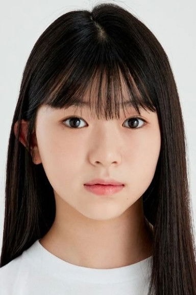 Foto de Kwon Ye-Eun