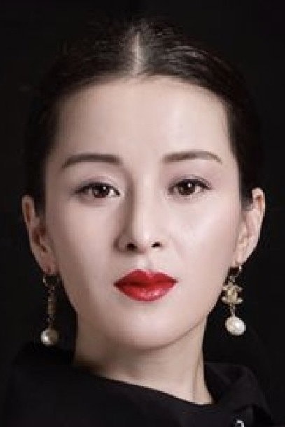 Foto de Wu Lan