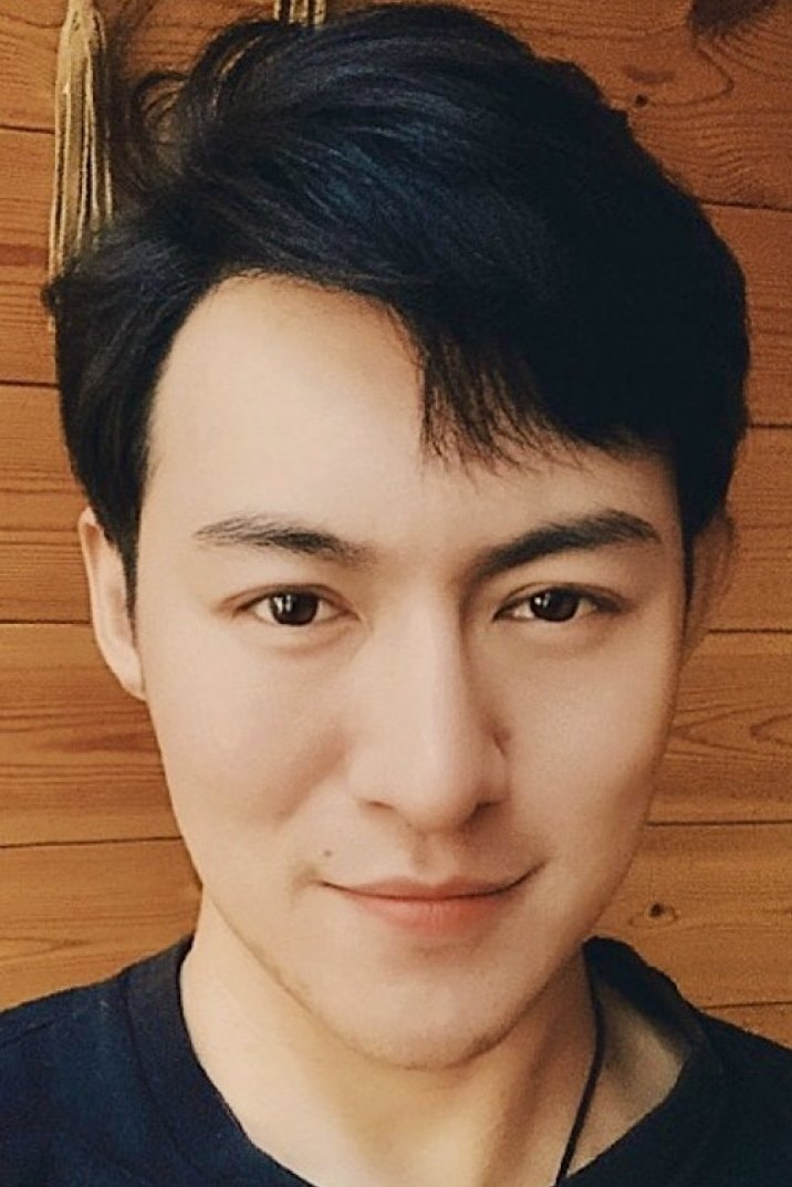 Foto de Wei Lisi