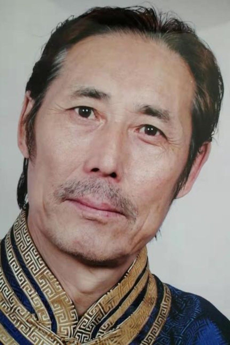 Qi Na Ri Tu