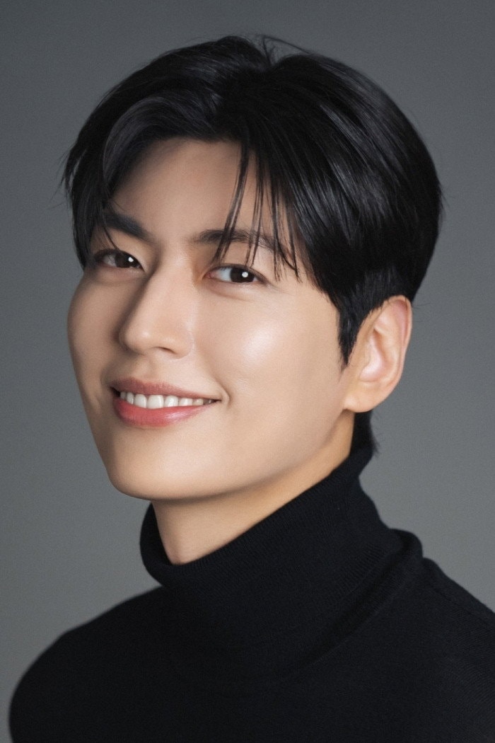 Foto de Jeong Si-hyun