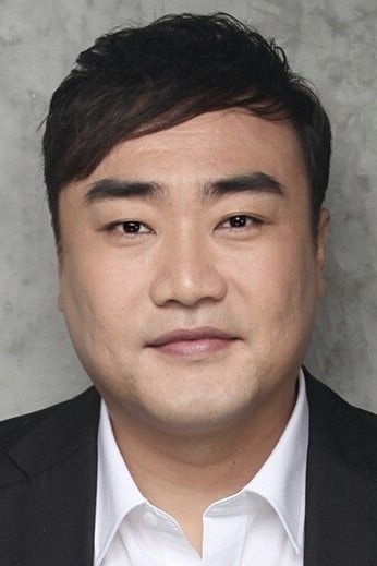 Foto de Kim Sung-kang