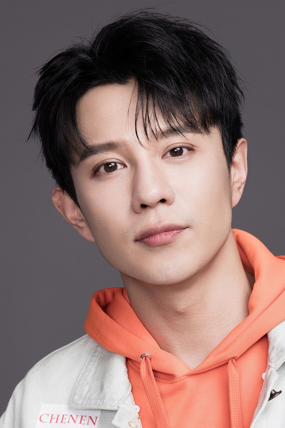 Yang Tong