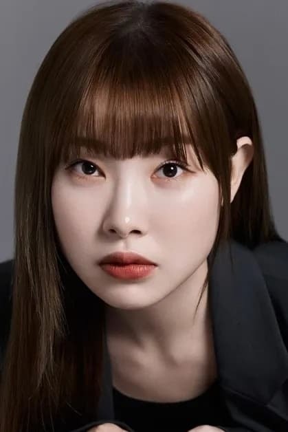 Foto de Kim Ah Young