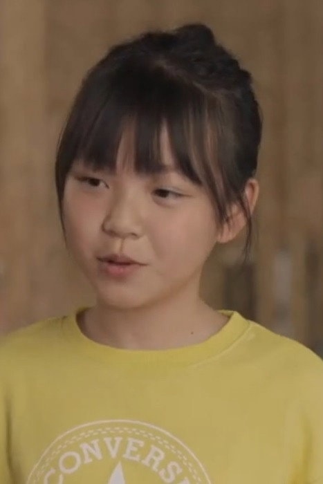 Pan Yi Ge