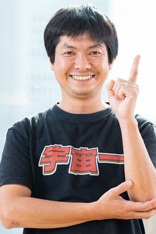 Masatake Yamamoto
