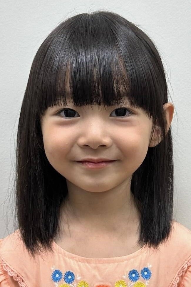 Sin Chae-rin