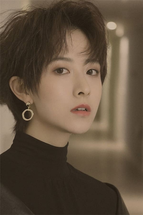 Zhang Yi