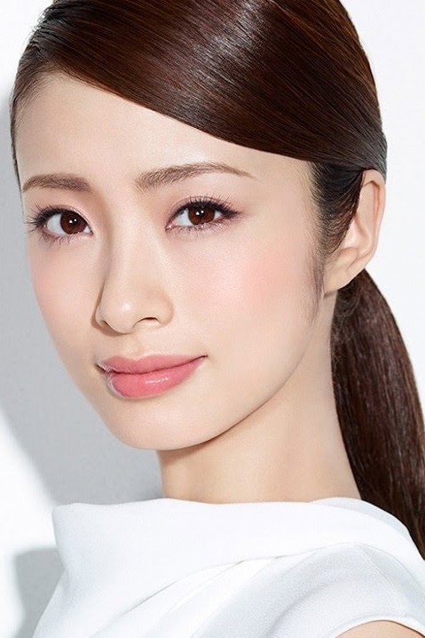 Foto de Aya Ueto