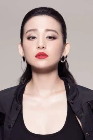 Sun Yilin