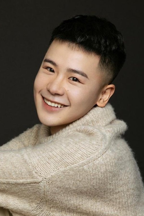 Fu Jiahao
