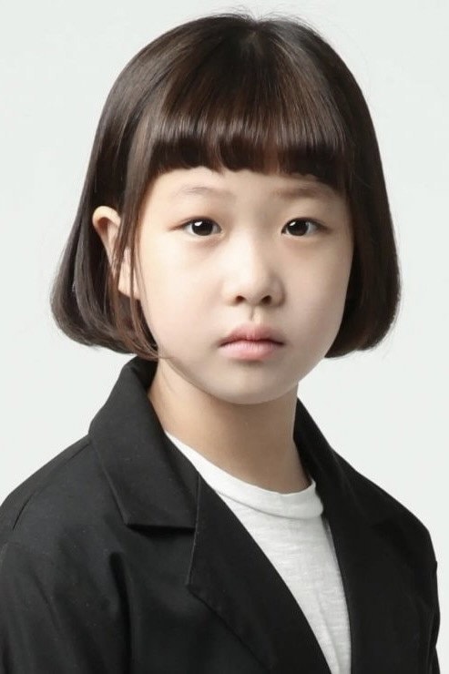 Hong Je-yi