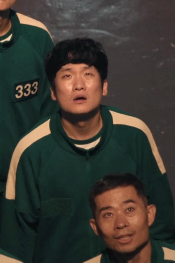 Go Seong
