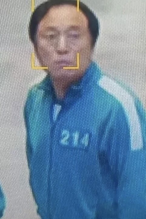 Kim Mun-su