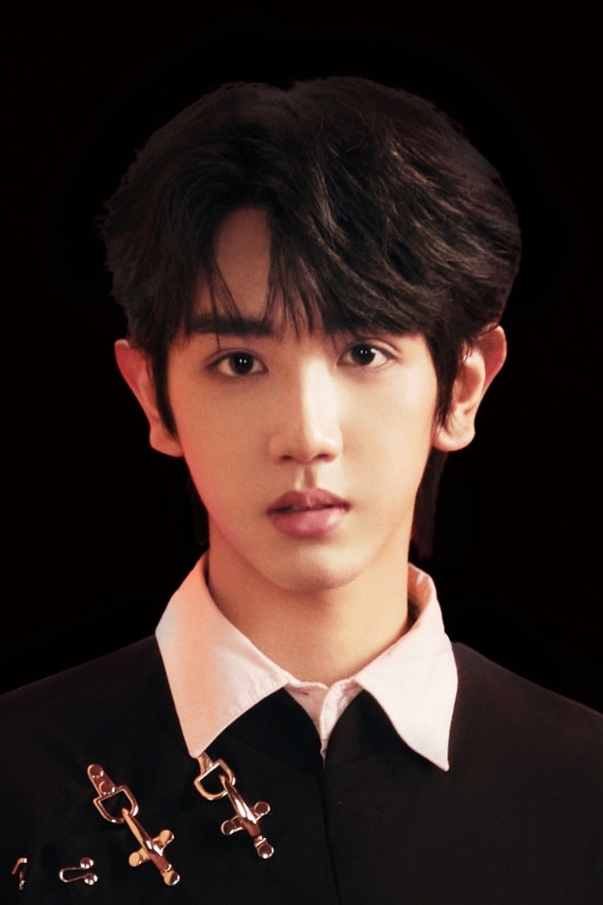 Zhang Ruixi