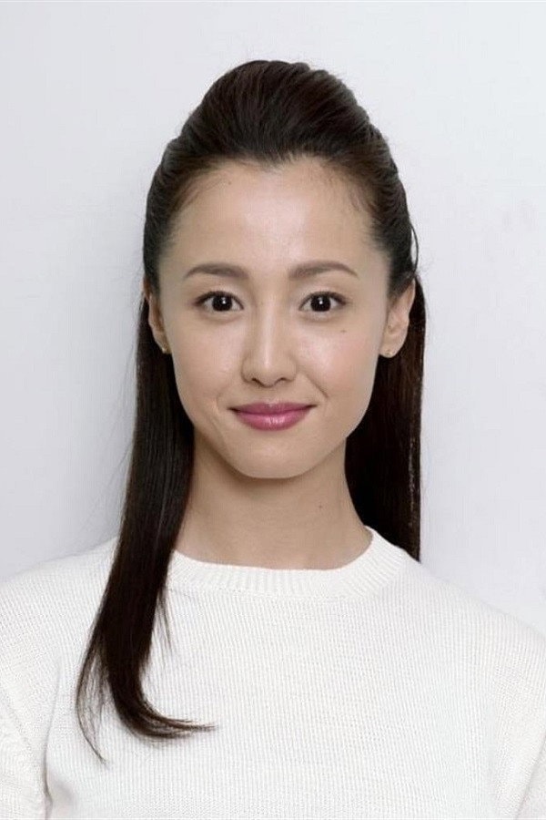 Foto de Erika Sawajiri
