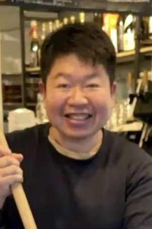 Ereki Maruyama