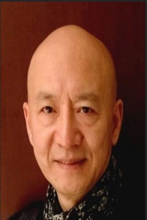 Cao Yu