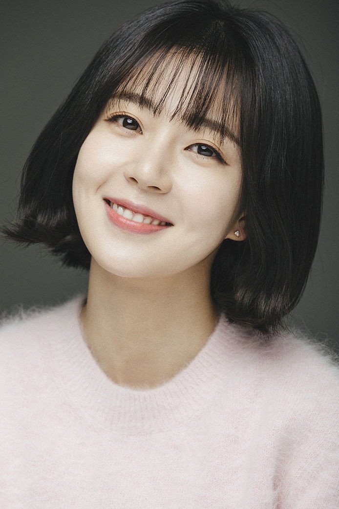 Foto de Baek Jin-hee