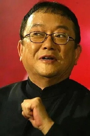 Foto de Wang Gang