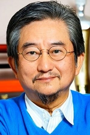Foto de Go Nagai