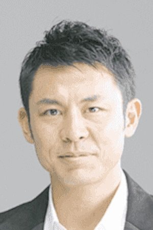 Foto de Shigeo Kobayashi