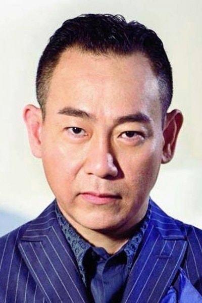 Foto de Bowie Lam Bo-Yee