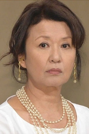 Foto de Setsuko Karasuma