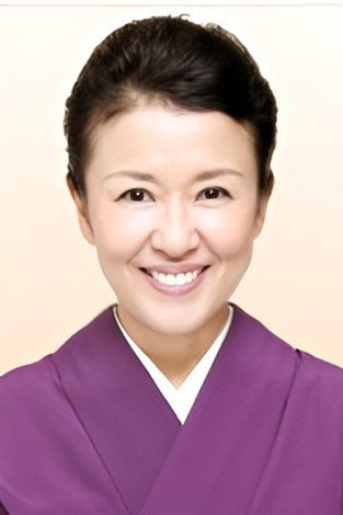 Foto de Setsuko Karasuma