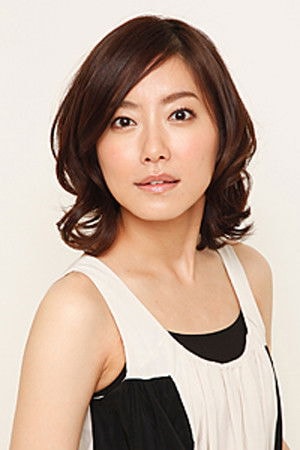 Foto de Ayako Omura