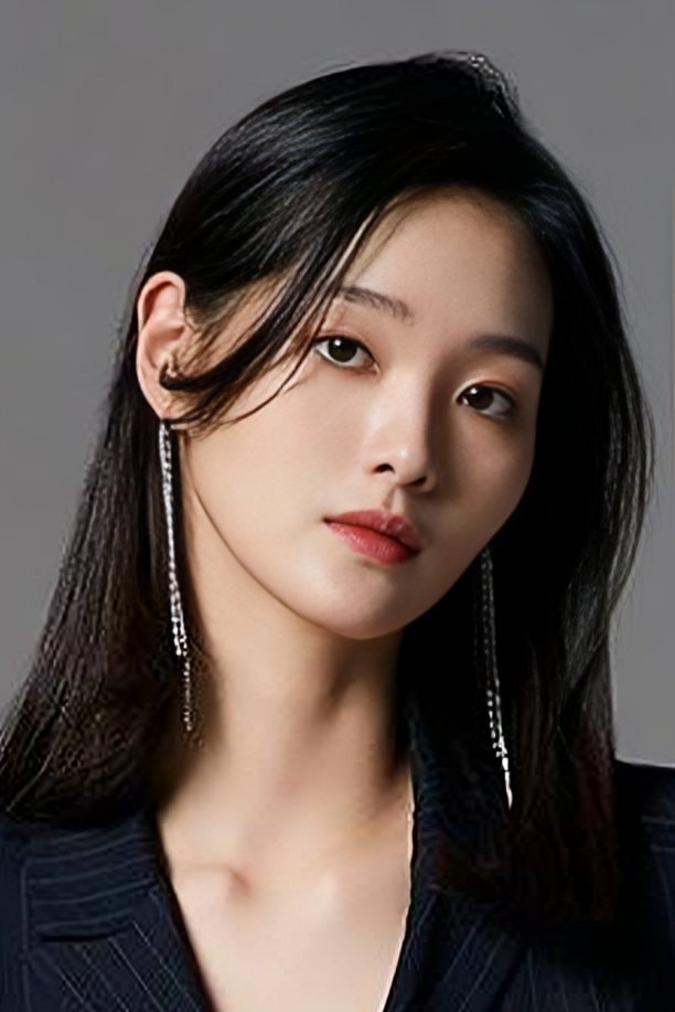 Do Eun-bi