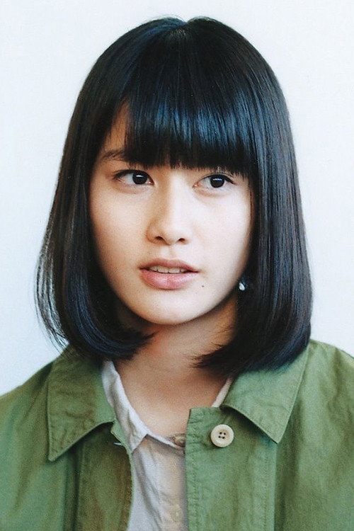 Foto de Ai Hashimoto