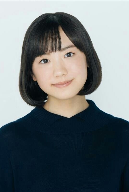 Foto de Mana Ashida