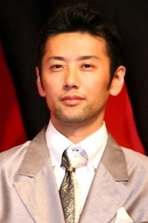 Foto de Ryuichi Ohura