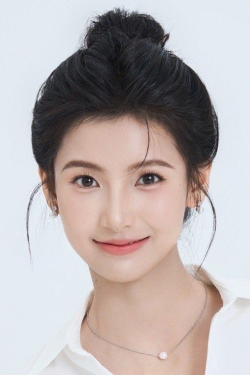 Long Yiyi