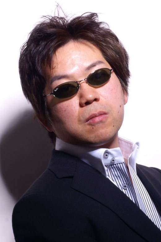 Foto de Shinichiro Watanabe