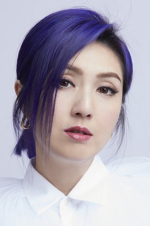 Foto de Miriam Yeung Chin-Wah