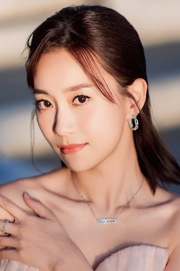 Foto de Miki Yeung Oi-Gan