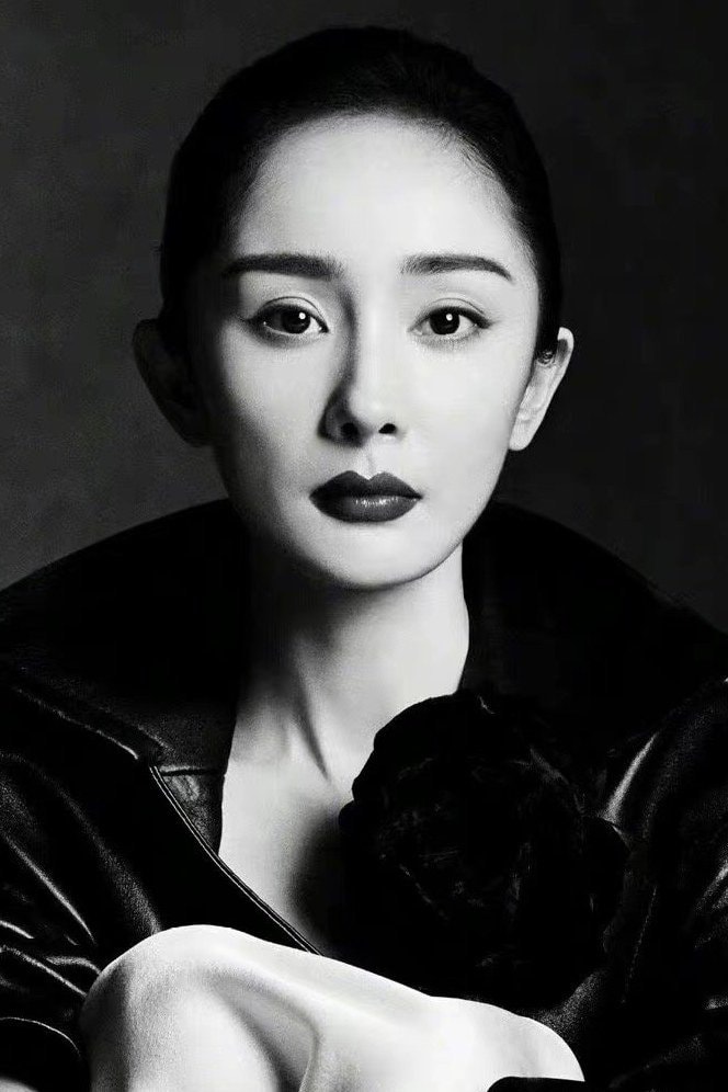 Foto de Yang Mi