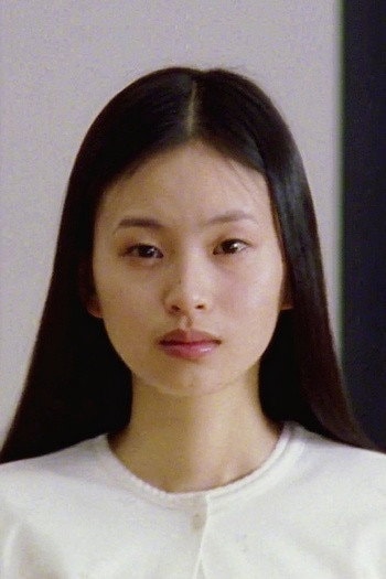 Foto de Eihi Shiina