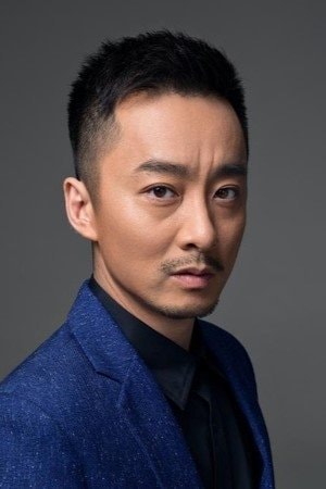Foto de Wu Chao