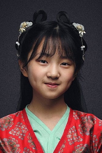Li Nini