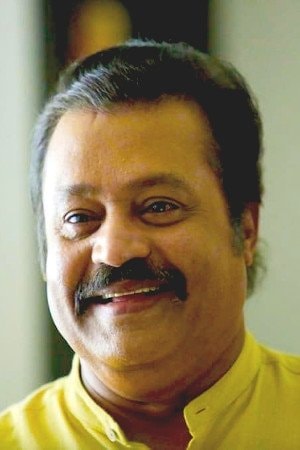Foto de Suresh Gopi