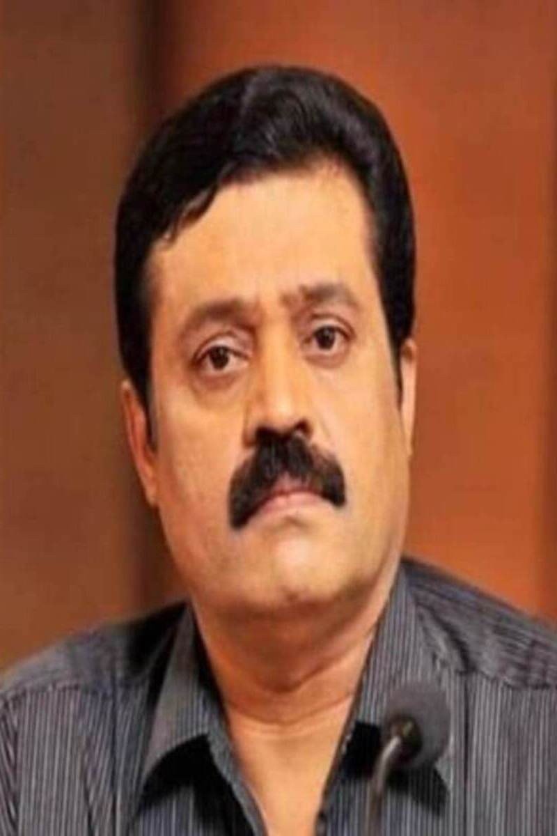 Foto de Suresh Gopi