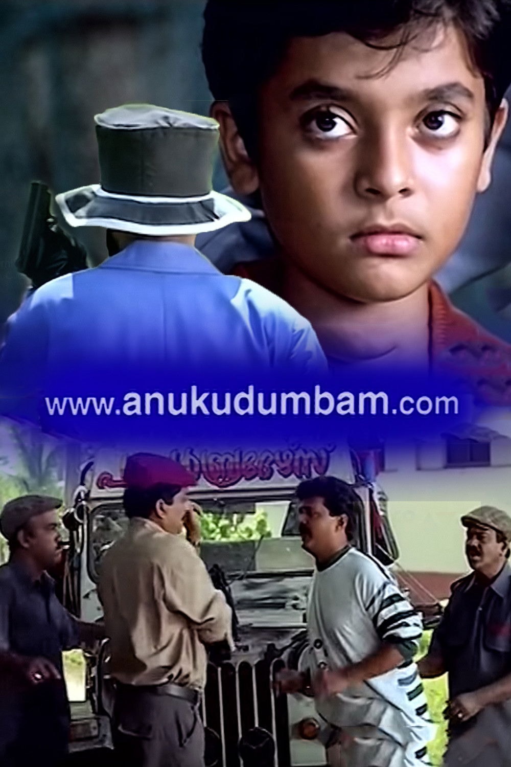 Foto de Jagathy Sreekumar