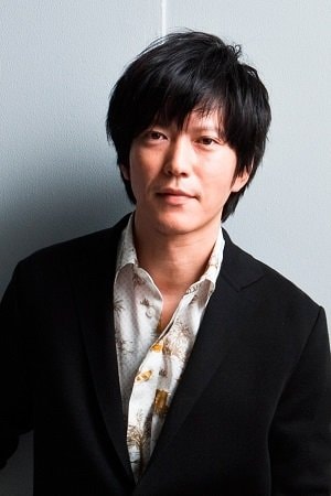 Foto de Seiichi Tanabe